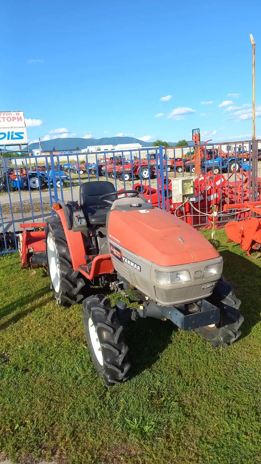  Yanmar F20 | Mobile.bg   1