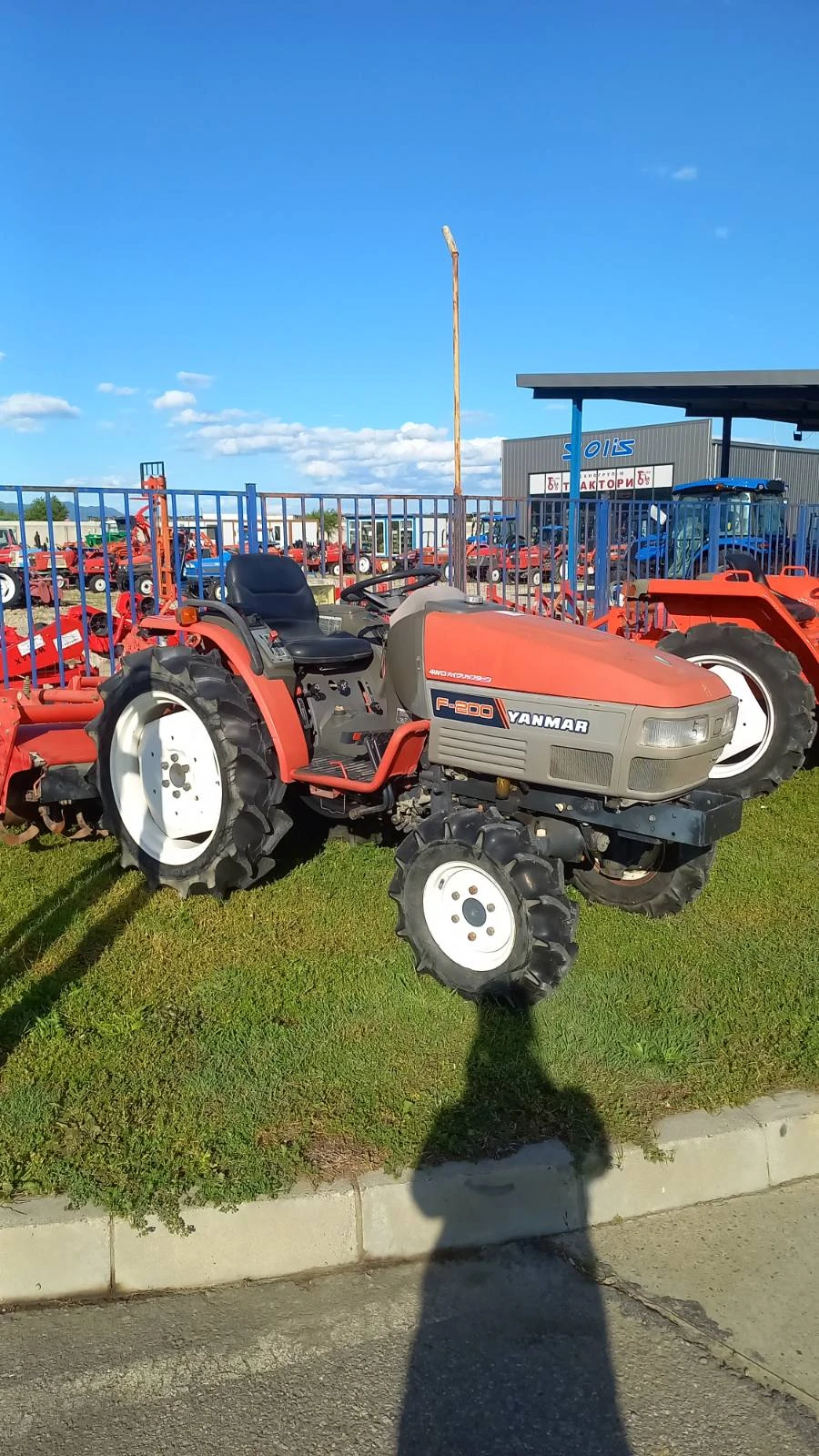 Трактор Yanmar Техно груп М - изображение 4
