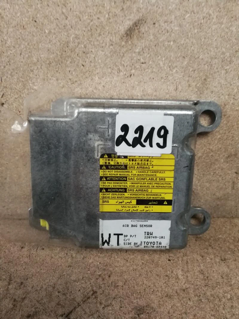 AIR BAG ECU СЕНЗОР  Toyota Yaris 2009 - 2012 , снимка 1 - Части - 39826487