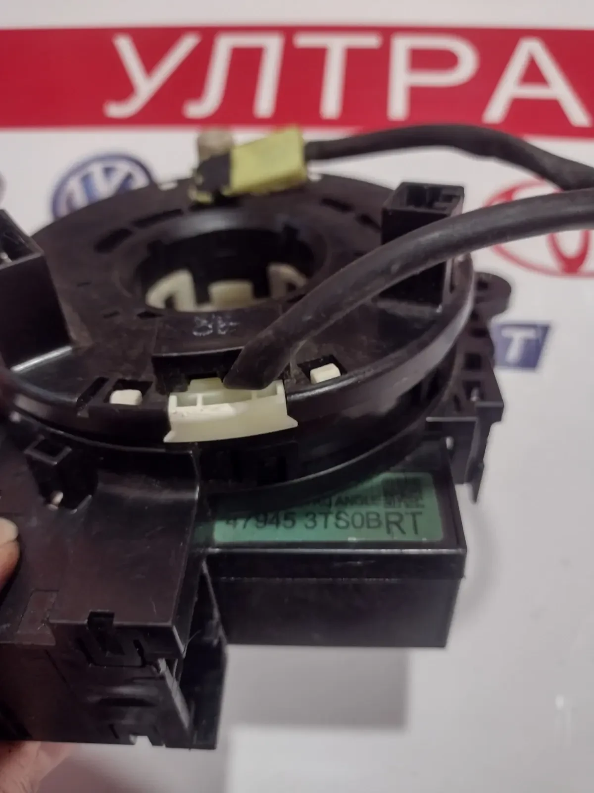 479453TS0B ������  ���� �� �������� � ������ �����  Nissan Micra K13  47945 3TS0B RT | Mobile.bg � ����������� 2