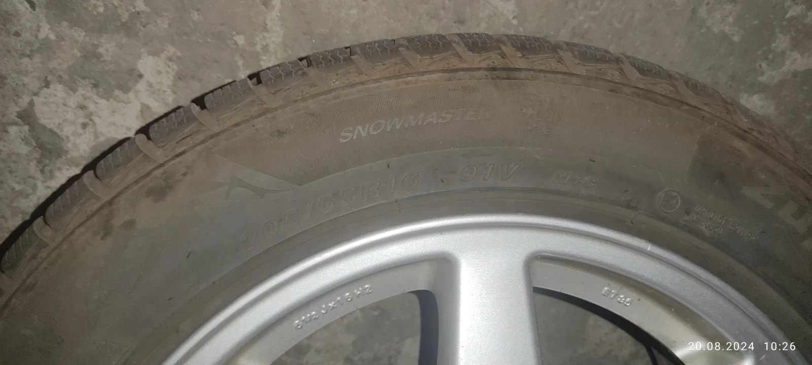    205/55R16 | Mobile.bg   3