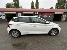 Hyundai I20 АВТОМАТИК - ТОЧНО ОБСЛУЖЕНА, снимка 4