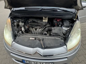 Citroen C4 Picasso, снимка 13