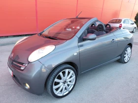 Nissan Micra, снимка 14