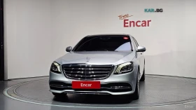 Mercedes-Benz S 350 КОЖА* ПОДГРЕВ* ОБДУХВ* BURMASTER* PANO* 360, снимка 3