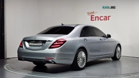 Mercedes-Benz S 350 КОЖА* ПОДГРЕВ* ОБДУХВ* BURMASTER* PANO* 360, снимка 2