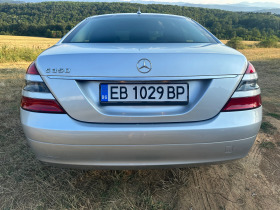 Mercedes-Benz S 350 3.5    | Mobile.bg    4