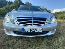 Mercedes-Benz S 350 3.5    | Mobile.bg    7