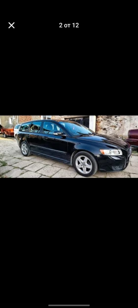 Обява за продажба на Volvo V50 ~10 799 лв. - изображение 1