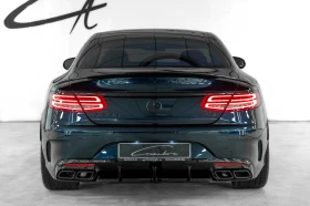 Mercedes-Benz S 63 AMG Coupe 4Matic Night Package, снимка 5