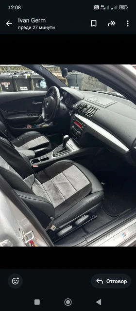     BMW 118 118i M  2.0 