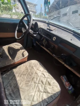Trabant 601 | Mobile.bg    5