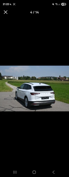 Skoda Enyaq iV60 - 49900 лв. - 98953807 11