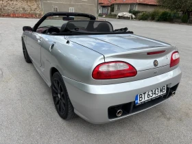 Mg Tf - 8400 лв. - 50506829 4