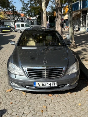 Обява за продажба на Mercedes-Benz S 420 Перфектна  ~13 999 лв. - изображение 1 | Auto.bg Обява за продажба на Mercedes-Benz S 420 Перфектна  ~13 999 лв. - изображение 1