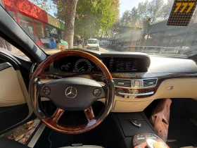 Обява за продажба на Mercedes-Benz S 420 Перфектна  ~13 999 лв. - изображение 10 | Auto.bg Обява за продажба на Mercedes-Benz S 420 Перфектна  ~13 999 лв. - изображение 10