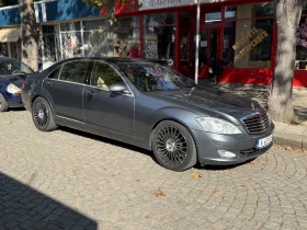Обява за продажба на Mercedes-Benz S 420 Перфектна  ~13 999 лв. - изображение 1 | Auto.bg Обява за продажба на Mercedes-Benz S 420 Перфектна  ~13 999 лв. - изображение 1