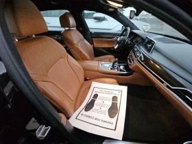 BMW 750 xDrive КРАЙНА ЦЕНА! ОБДУХВАНЕ-МАСАЖ 4 СЕДАЛКИ/FULL - 37400 лв. / 19122.32 € - 56568778 13
