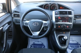 Toyota Verso 1.6i - 8200 € / 16037.81 лв. - 58323843 15