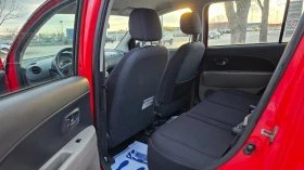 Daihatsu Sirion БЕЗУПРЕЧНА  - 2399 € / 4692.04 лв. - 13665514 8