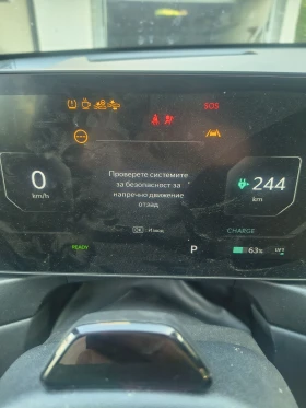 Kia EV9 Gt | Mobile.bg � ����� ������ 11