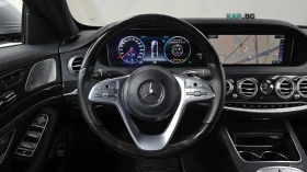 Mercedes-Benz S 350 КОЖА* ПОДГРЕВ* ОБДУХВ* BURMASTER* PANO* 360 | Auto.bg — изображение 12