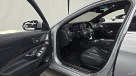 Mercedes-Benz S 350 КОЖА* ПОДГРЕВ* ОБДУХВ* BURMASTER* PANO* 360 | Auto.bg — изображение 9