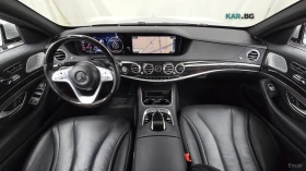 Mercedes-Benz S 350 КОЖА* ПОДГРЕВ* ОБДУХВ* BURMASTER* PANO* 360 | Auto.bg — изображение 6