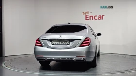 Mercedes-Benz S 350 КОЖА* ПОДГРЕВ* ОБДУХВ* BURMASTER* PANO* 360 | Auto.bg — изображение 4