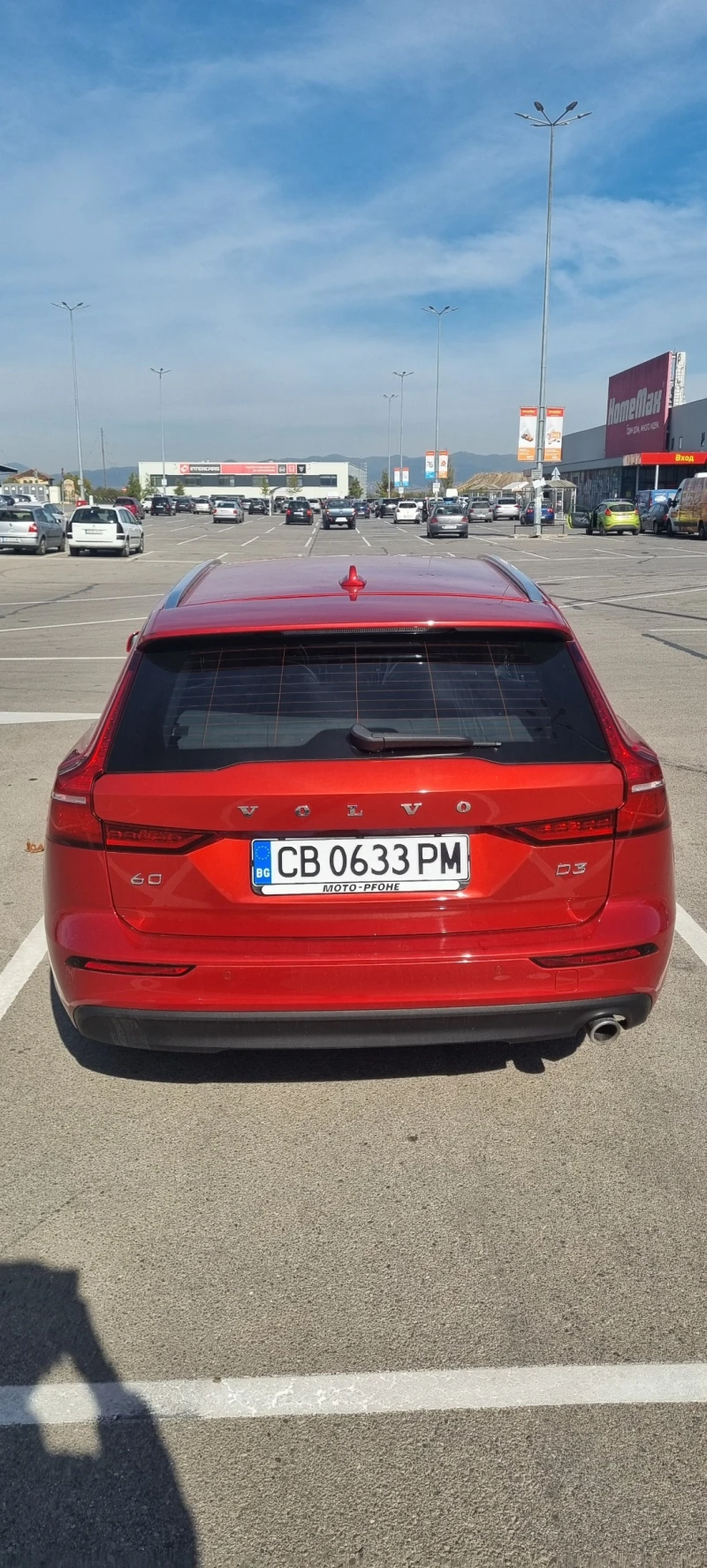 Volvo V60, снимка 3 - Автомобили и джипове - 47705063