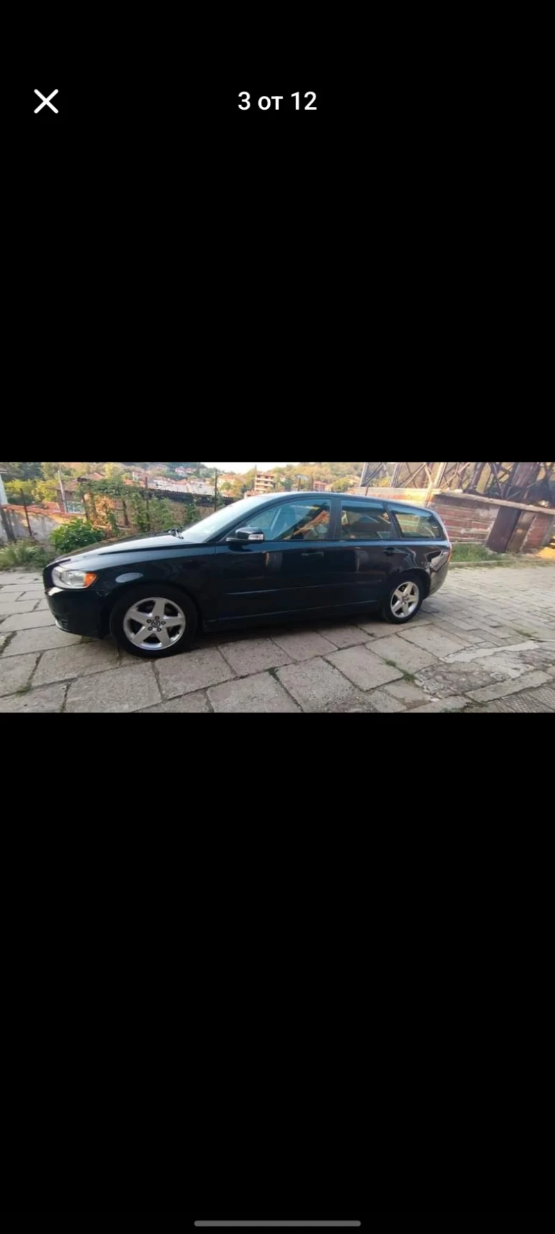 Volvo V50, снимка 3 - Автомобили и джипове - 47887752