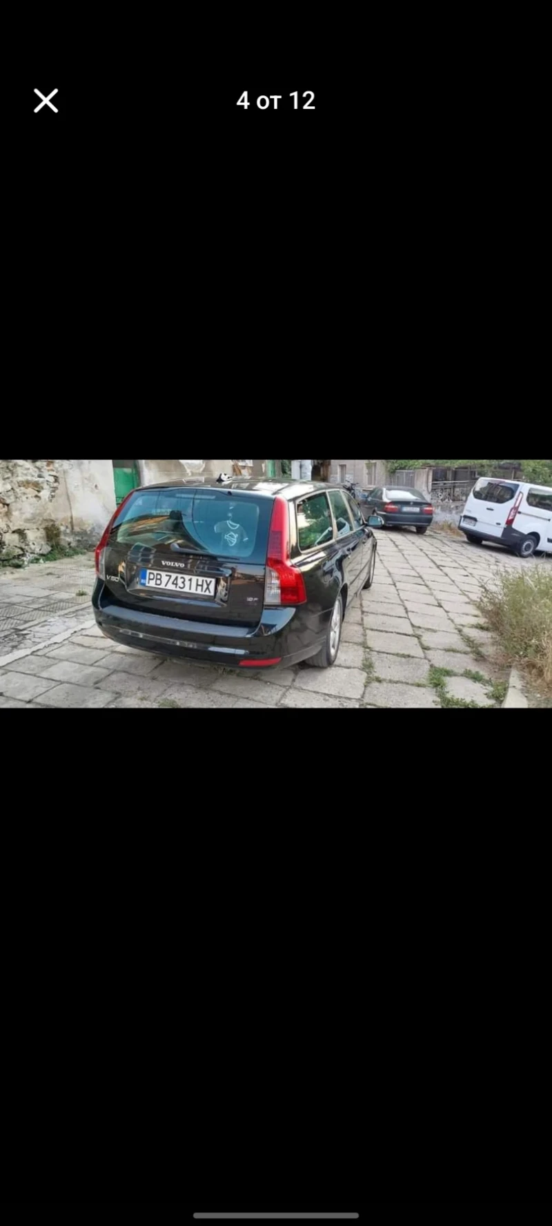 Volvo V50, снимка 4 - Автомобили и джипове - 47887752