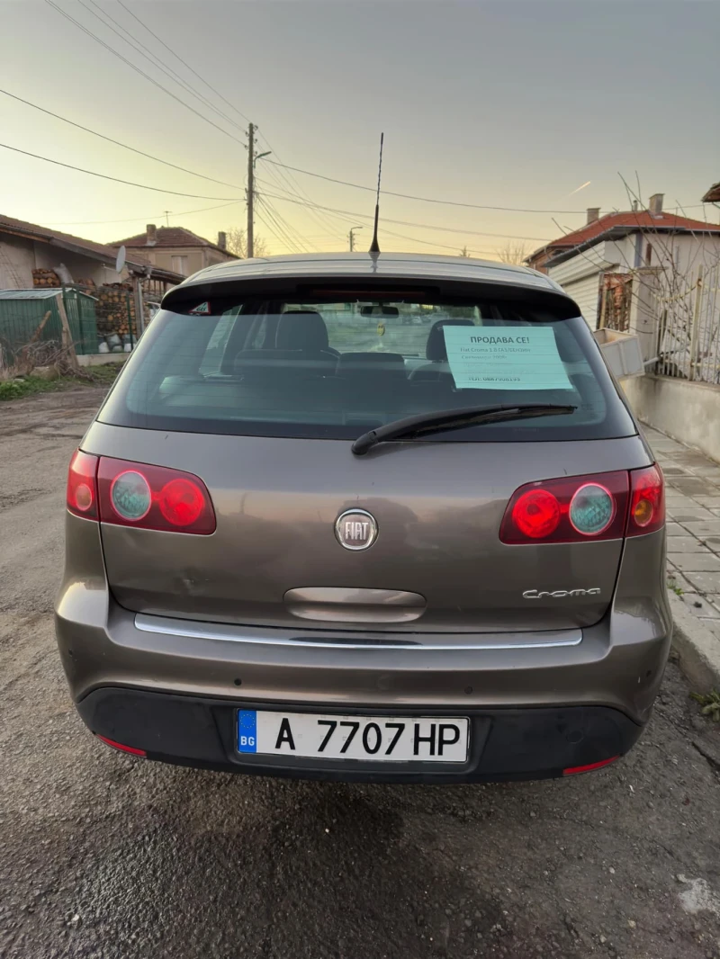 Fiat Croma 1.8i/ ГАЗ, снимка 5 - Автомобили и джипове - 48511392