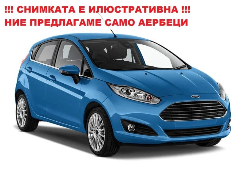 Ford Focus АЕРБЕГ ВОЛАН, снимка 1 - Автомобили и джипове - 40395334