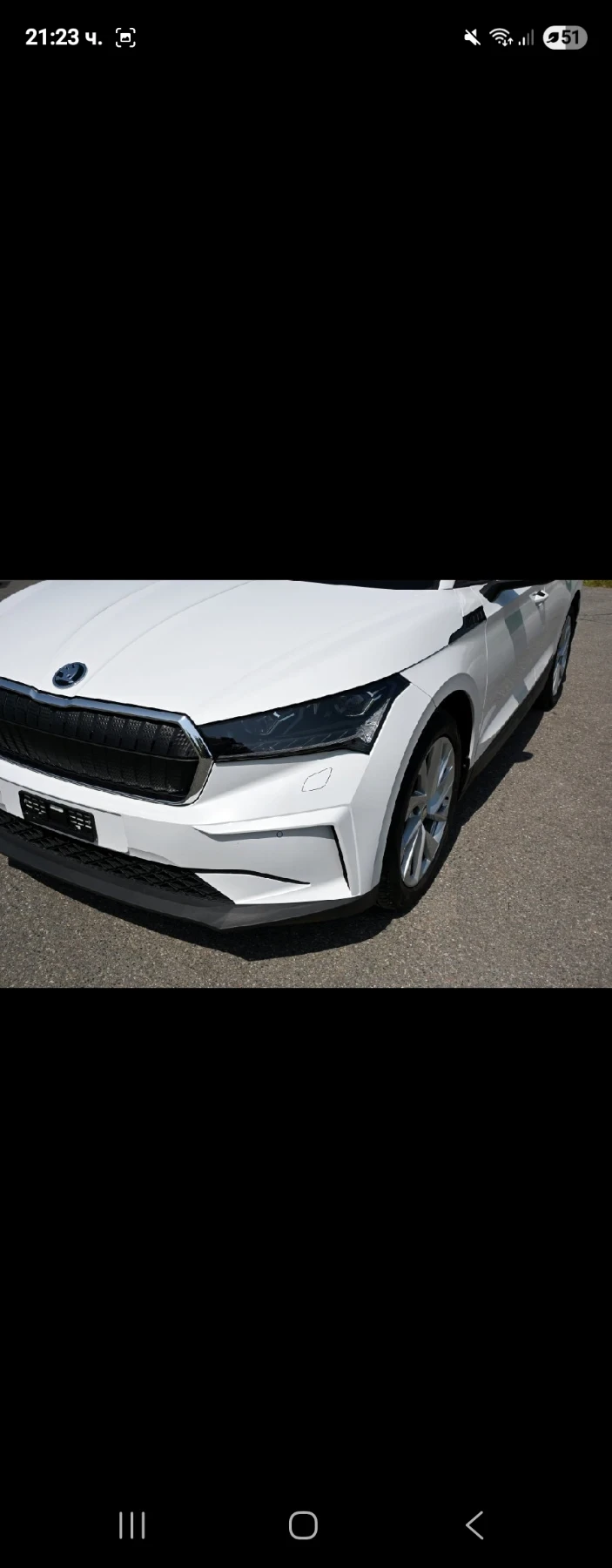 Skoda Enyaq iV60 - 49900 лв. - 98953807 1