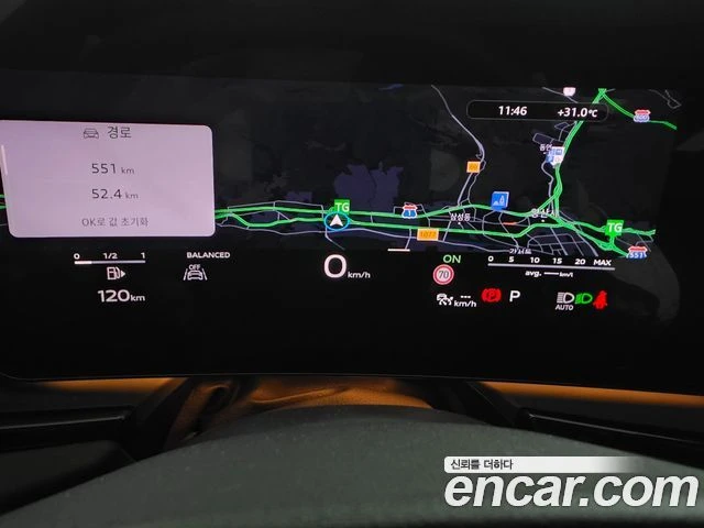 Audi A6, снимка 8 - Автомобили и джипове - 56081058