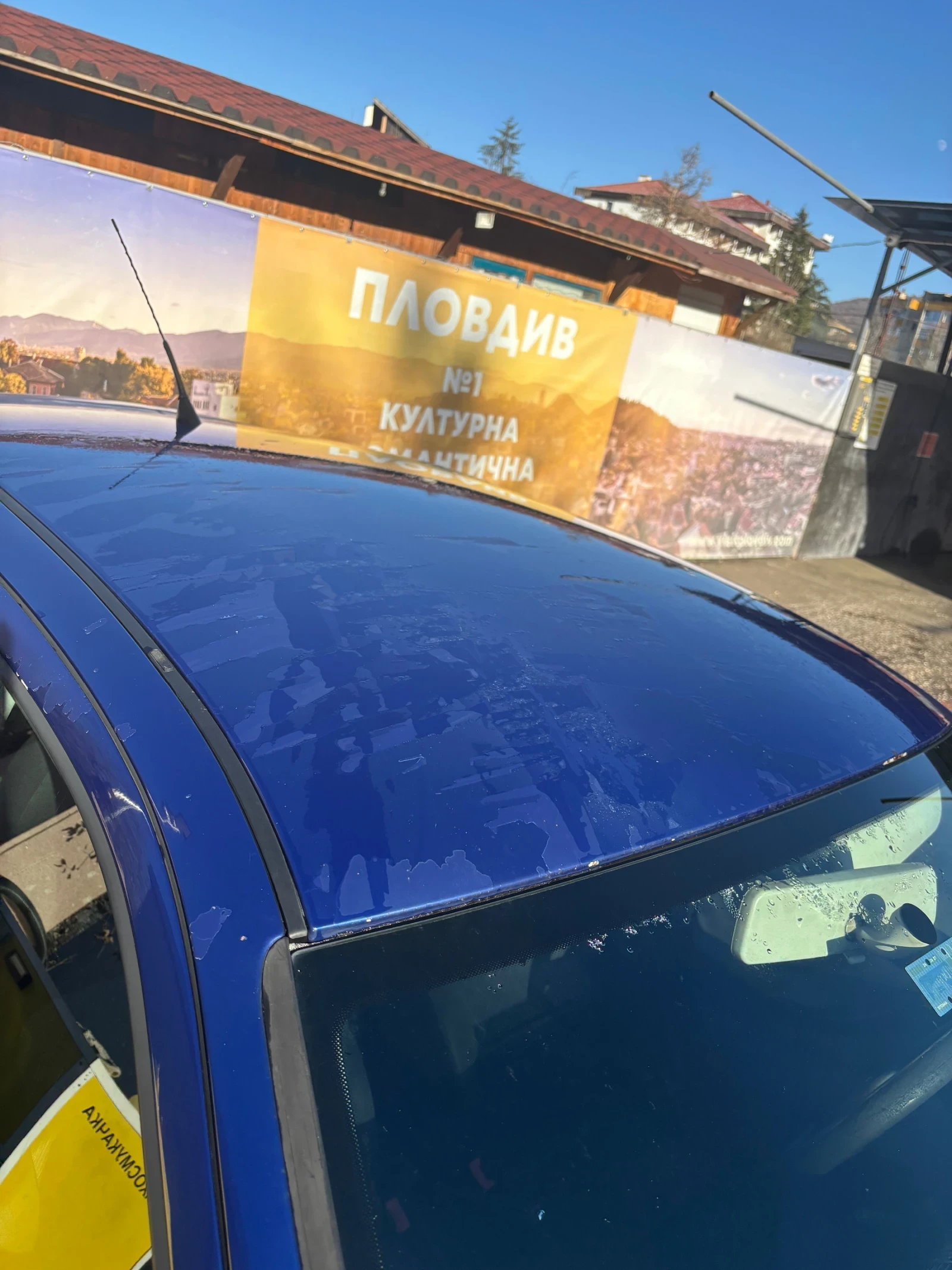 Seat Leon 1.9 TDI - изображение 6