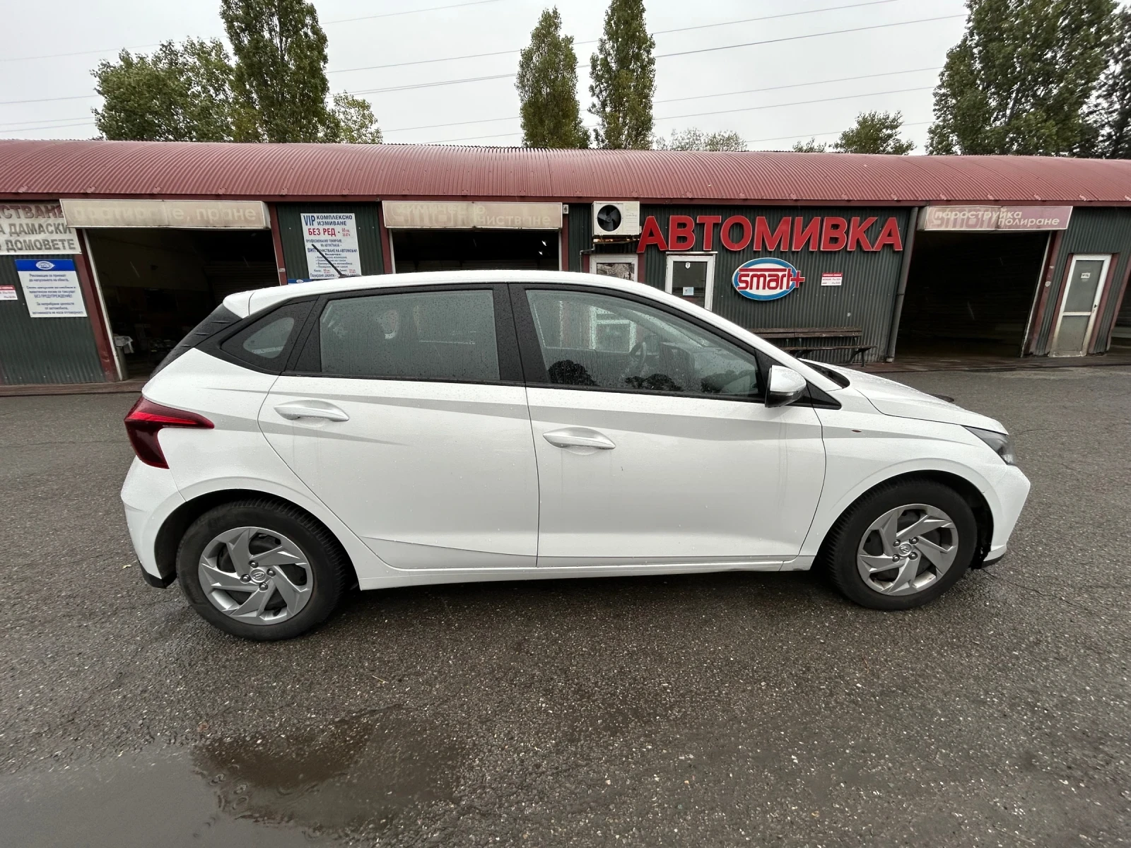 Hyundai I20 АВТОМАТИК - ЛИЗИНГ през ДСК - изображение 4