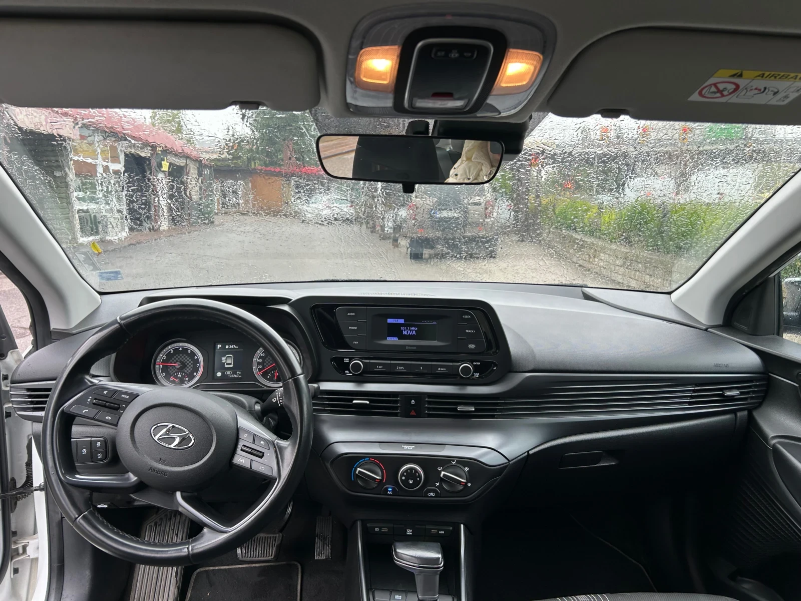 Hyundai I20 АВТОМАТИК - ЛИЗИНГ през ДСК - изображение 10