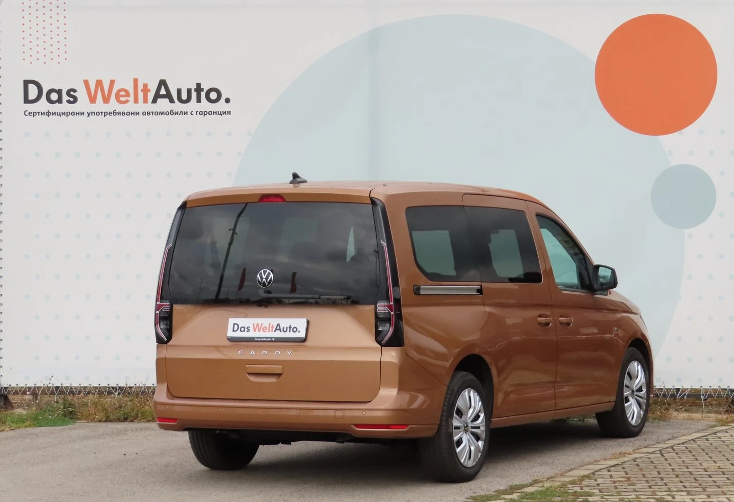 VW Caddy Maxi TDI 7 ����� | Mobile.bg � ����������� 3