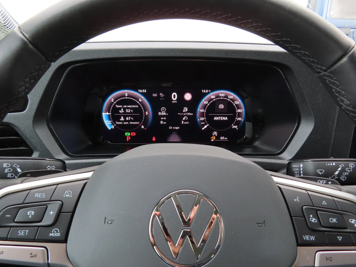 VW Caddy Maxi TDI 7 ����� | Mobile.bg � ����������� 12