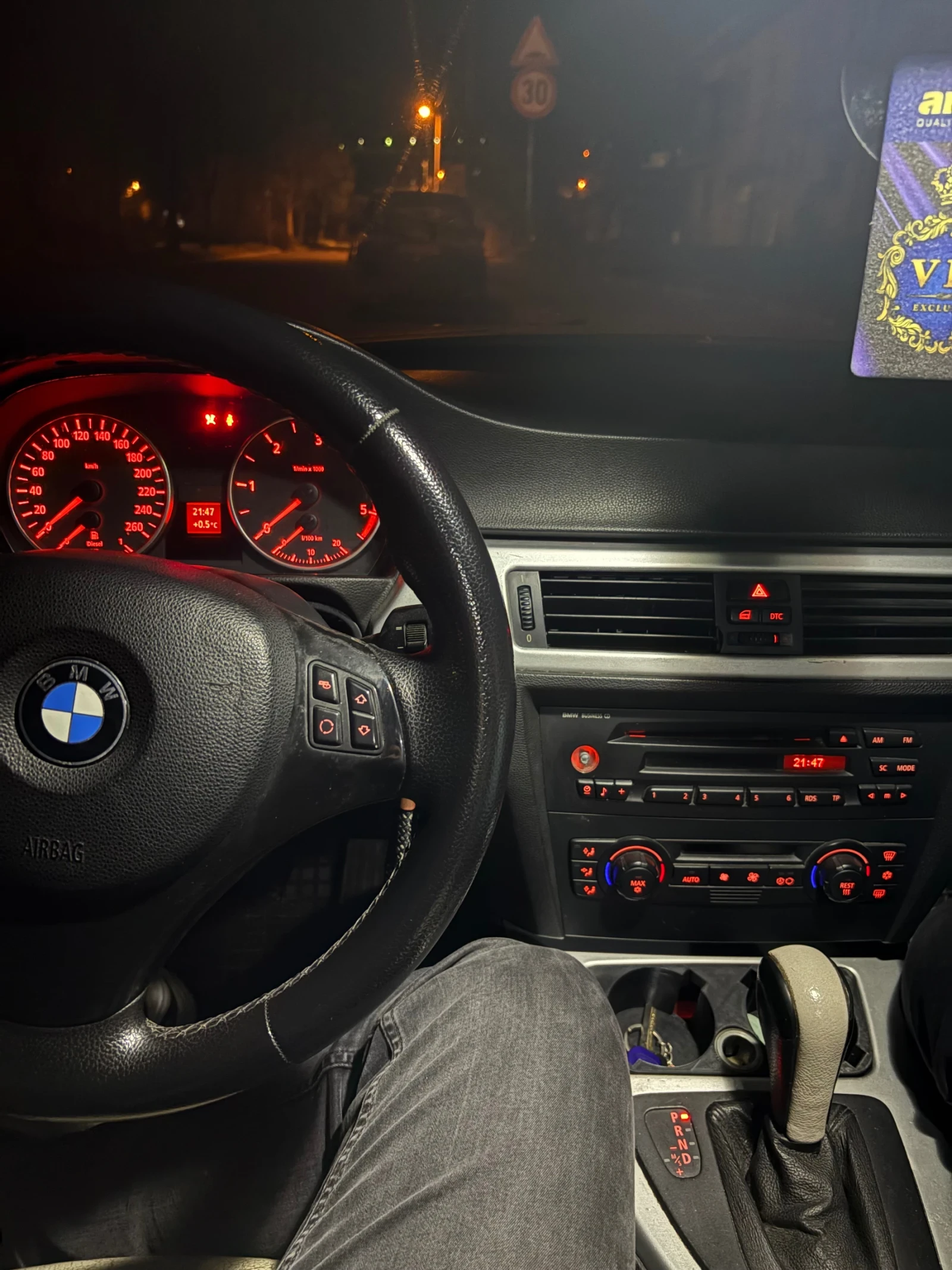 BMW 320, снимка 3 - Автомобили и джипове - 53713789