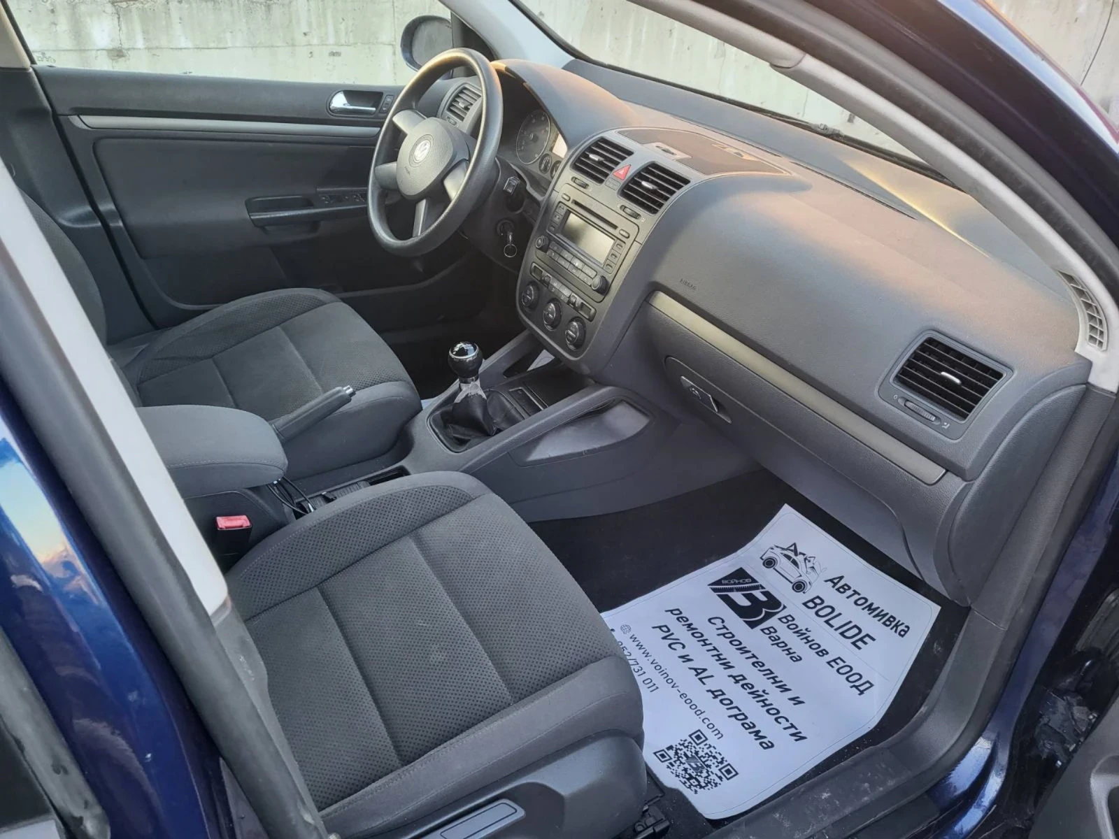 VW Golf 1.9 TDI, снимка 15 - Автомобили и джипове - 53738138