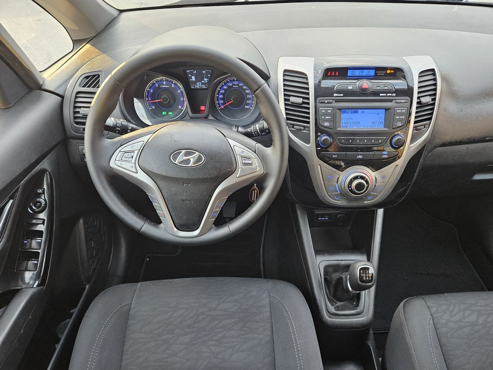 Hyundai Ix20 1.6i SWISS EDITION , снимка 10 - Автомобили и джипове - 53881924