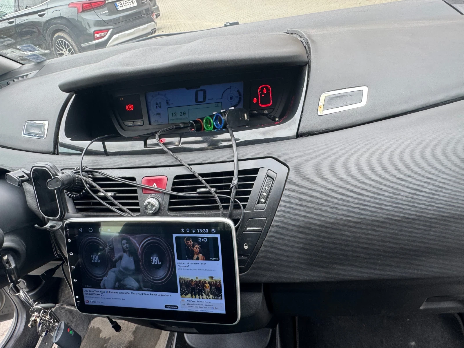 Citroen C4 Picasso, снимка 16 - Автомобили и джипове - 54315948