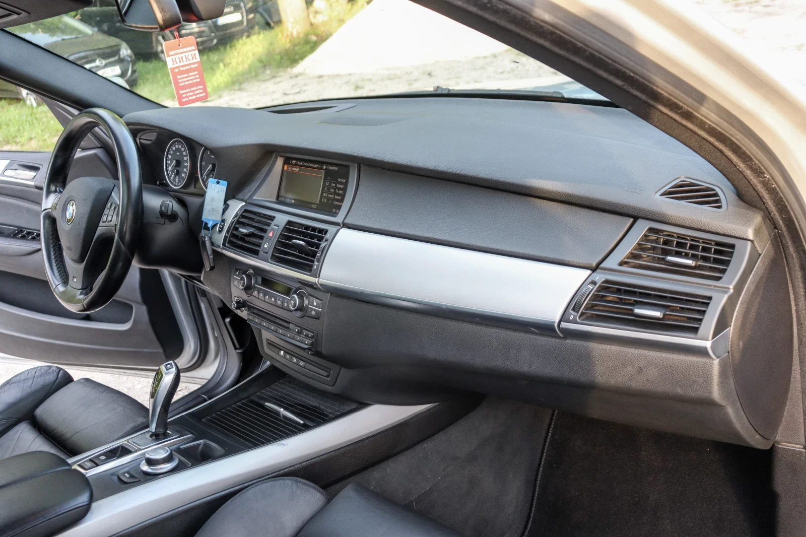 BMW X5 3.0d HedUp Pano Keyless, снимка 12 - Автомобили и джипове - 54388937