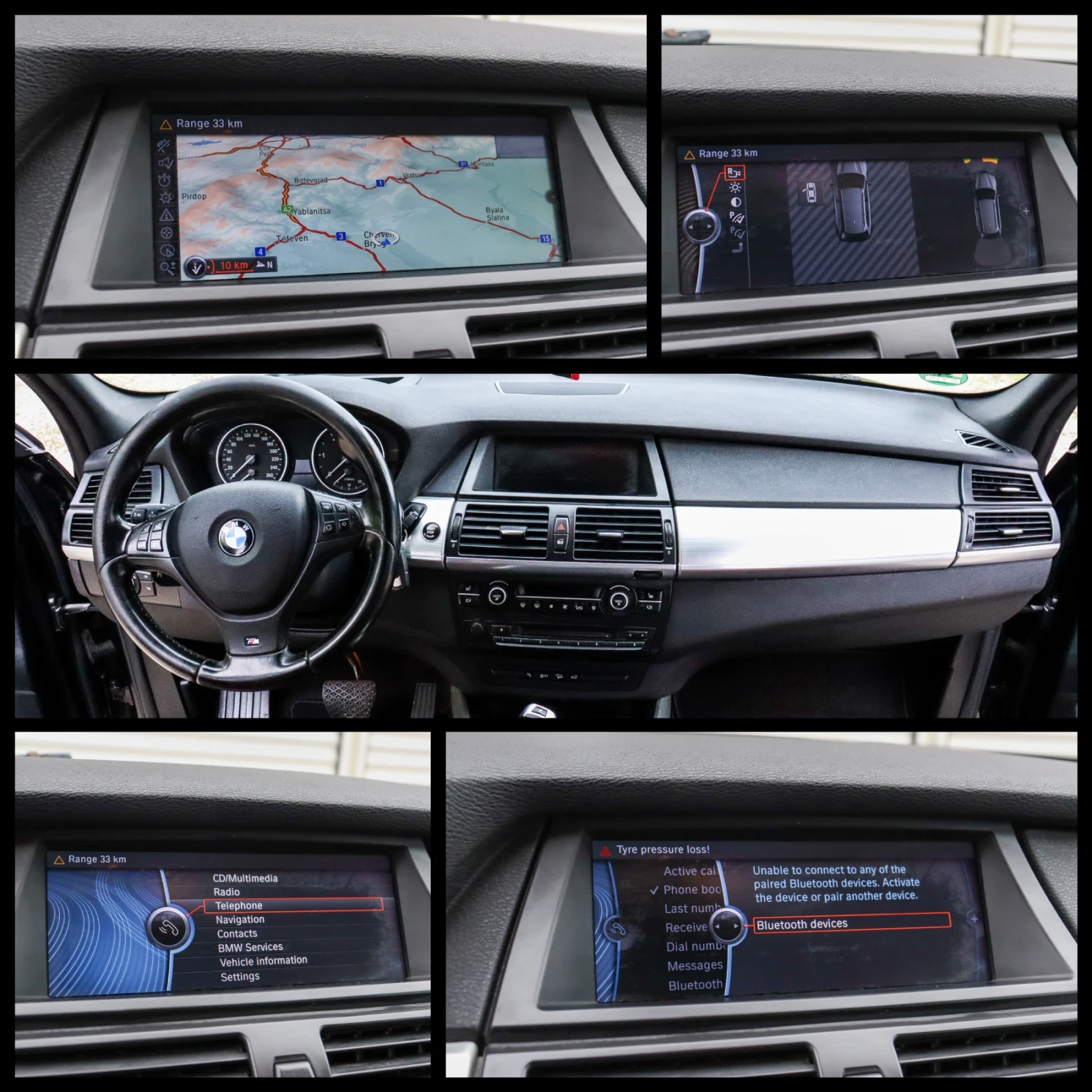 BMW X5 3.0D M-Pack360^HedUp , снимка 15 - Автомобили и джипове - 54388937