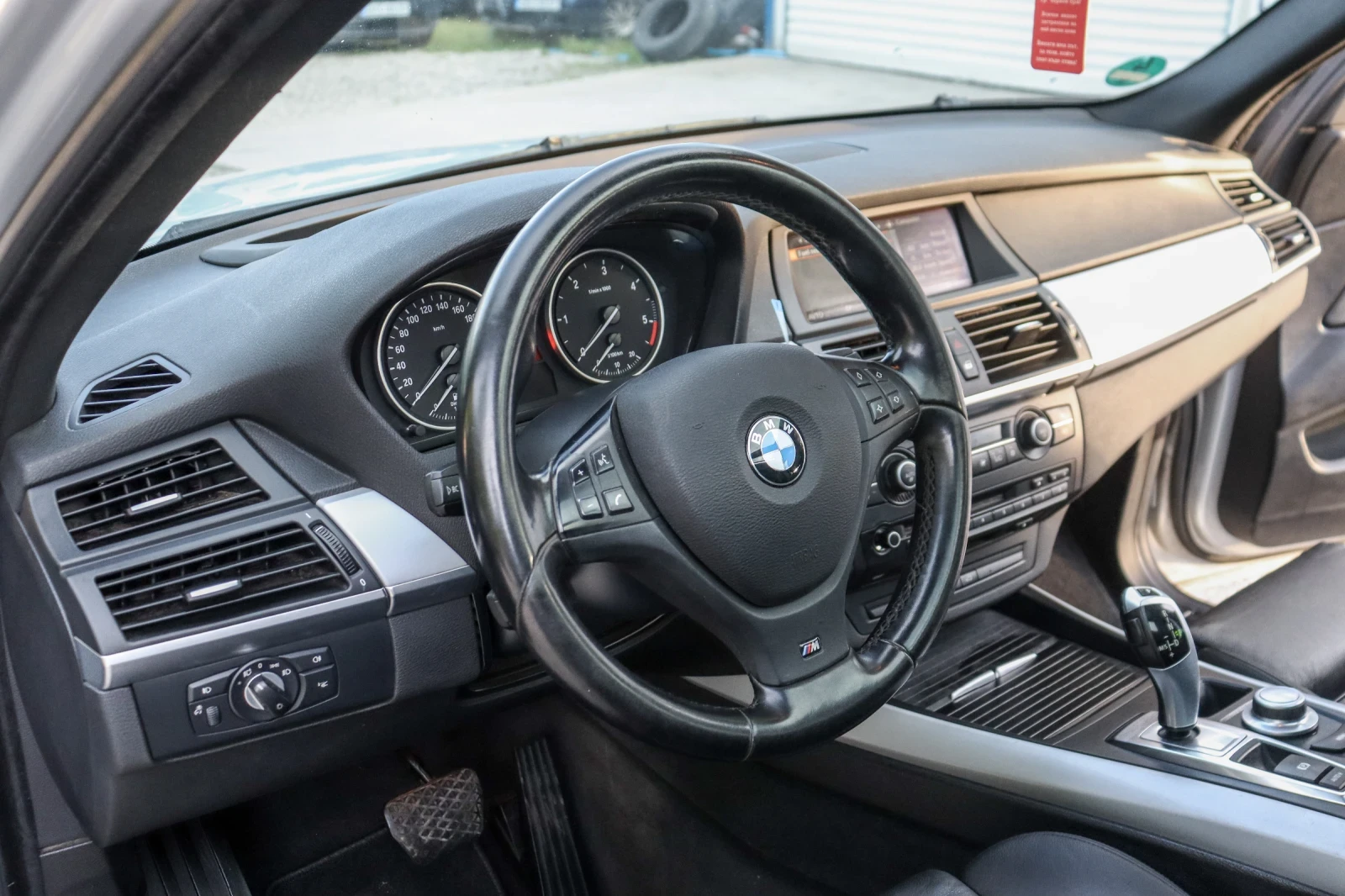 BMW X5 3.0d HedUp Pano Keyless, снимка 11 - Автомобили и джипове - 54388937