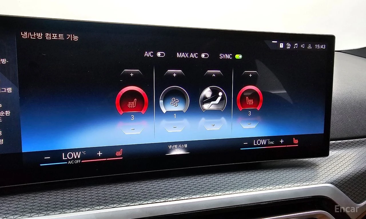 BMW 320 d* M-SPORT* HEAD-UP* HARMAN* DISTRONIC* LASER | Mobile.bg � ����������� 12