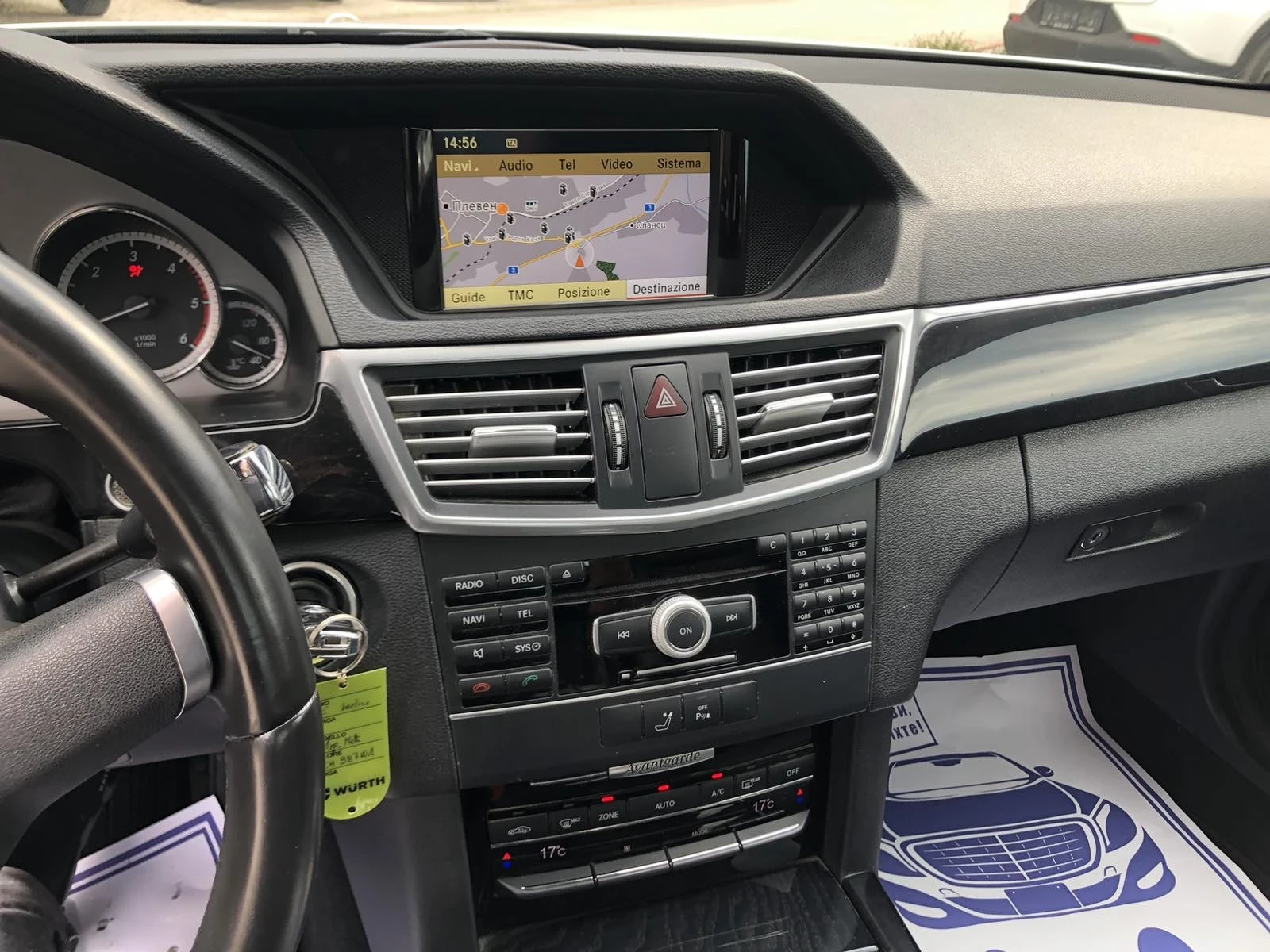 Mercedes-Benz E 220 FACELIFT ANANGARDE LED, снимка 8 - Автомобили и джипове - 54570931
